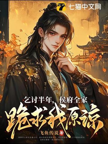 最后的初恋歌词