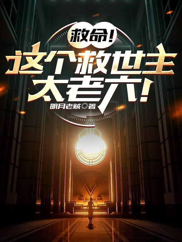 最后的初恋电影在线观看