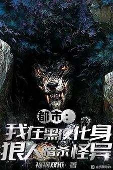 最后的初恋nct