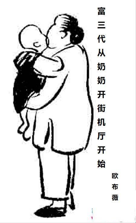 最后的初恋中文歌词