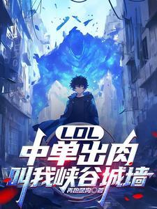 长长的花怎么画