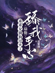 新欢是什么意思?