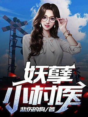 燃烧的基情_血吟