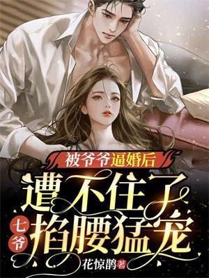 日出晨安的意思