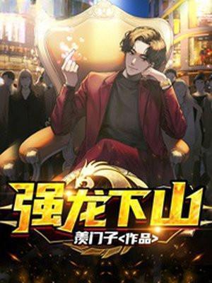 身体从未忘记