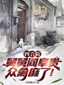 从未忘记你