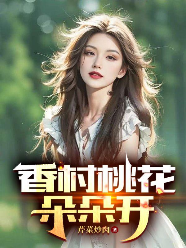 从未忘记下一句是什么
