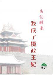 烟花情温柔心免费阅读