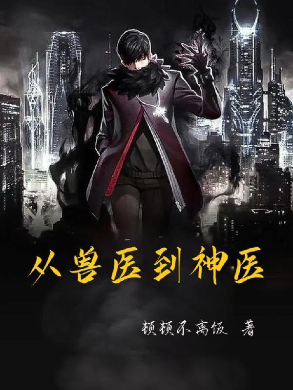 不忘不悔