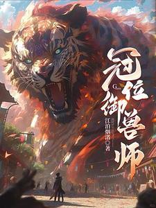 不憾