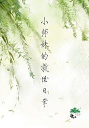 不念不忘的含义