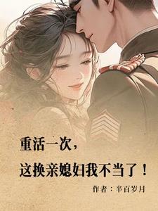 不念不忘的正确解释