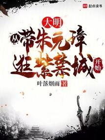 心墙原唱是谁