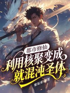 满园春色关不住是什么意思