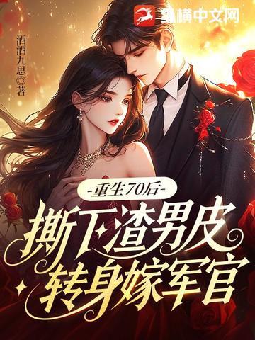 一枝红杏出墙来的诗