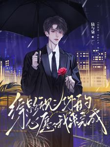 满园春色关不住整首诗