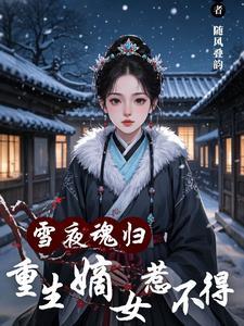 逐光少年读后感