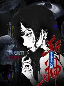逐光少年作文