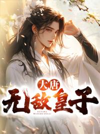 金夜紫时师小札攻多大