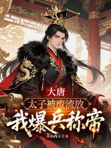 送你一座不孤城全文免费阅读