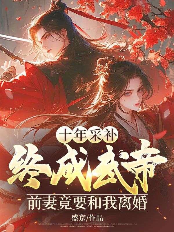 乱世当兵