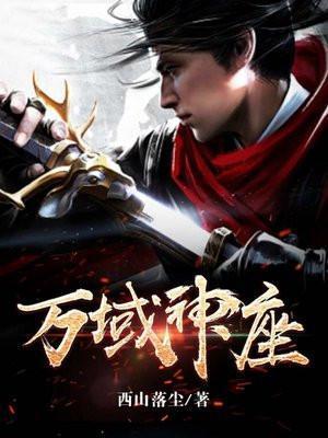 强势出击(原来你也在这里)