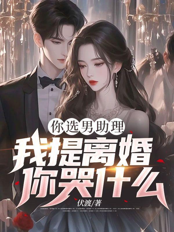 强势出击是成语吗