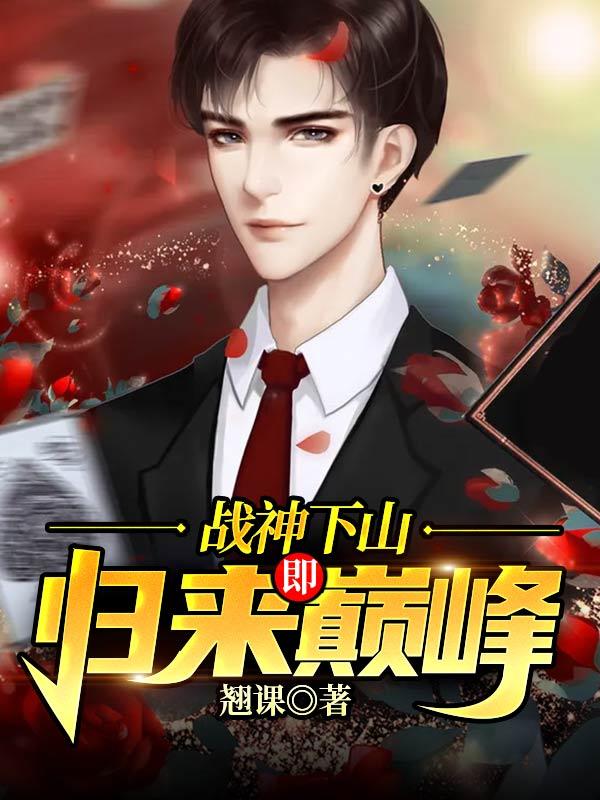 周京泽百度百科
