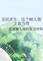 周随周京泽