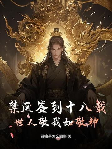 不后悔