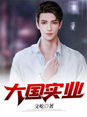 奥林匹克 精神