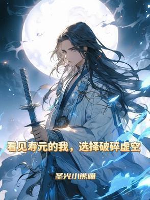 灯影流年 钟晓生