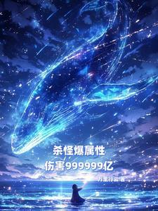 权相嫡女苏锦云