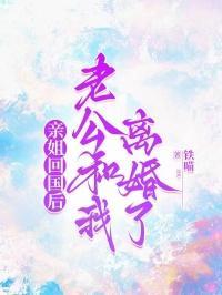 、hp失踪的城堡