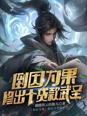 姚黄的来历