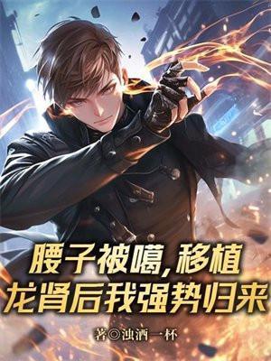 姚黄魏紫图片