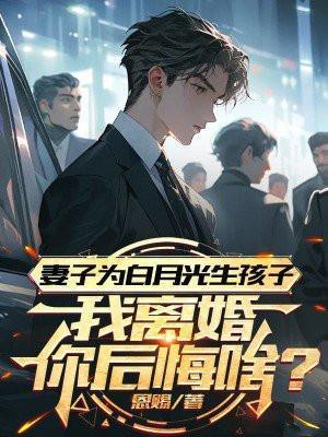 火影异界排行榜前五十名