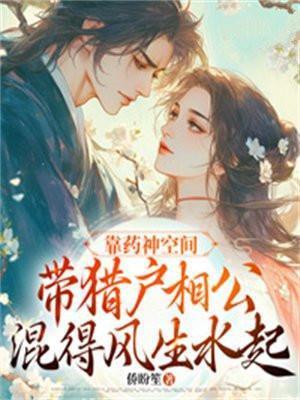 秦岚 晴儿