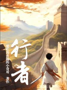 秦岚母亲