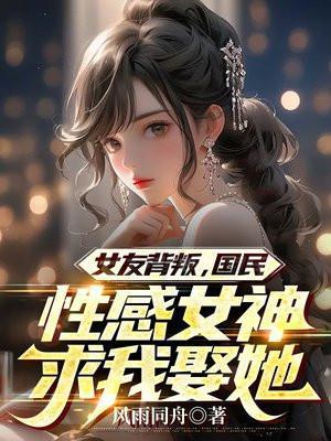 穿越之购物狂影后简离是谁的孩子