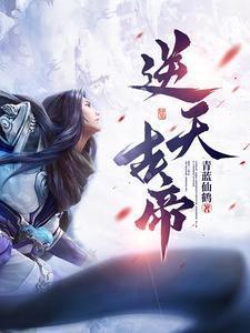 宠后养成记 抹茶曲奇