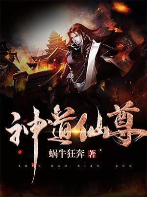 我的代号是财神的