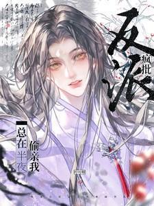 秋风缠十世