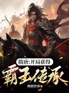 穿成小白花女主后