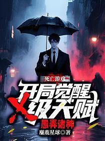 千亿小娇妻