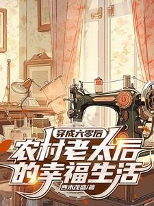 前夫别跑