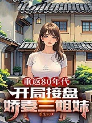 薛燕君的个人资料