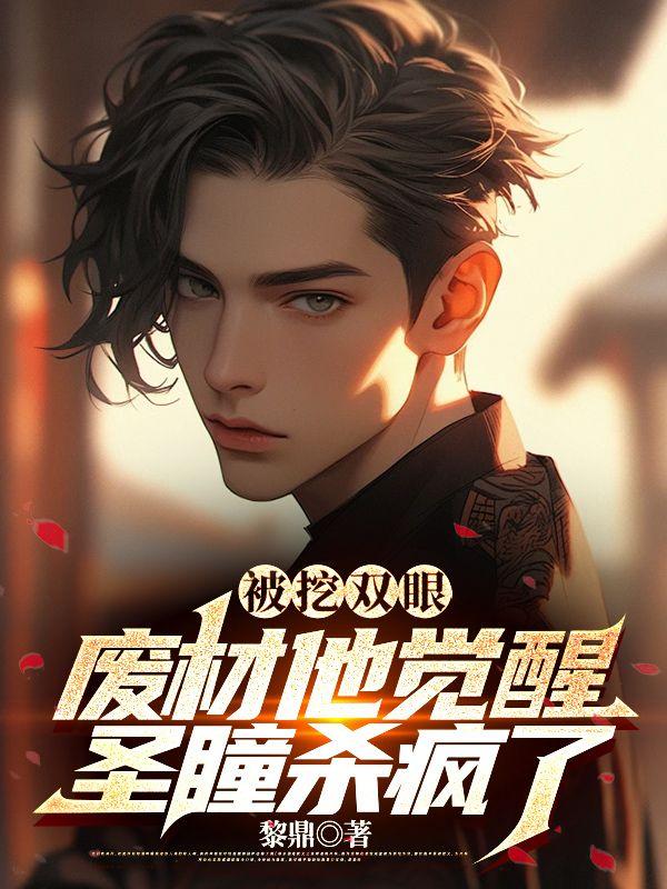 猎人伊尔迷原创bg文