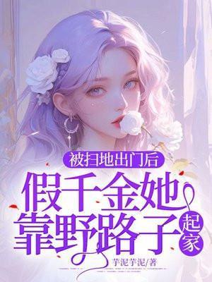 懒人伊尔迷(猎同) ...