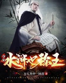 算姻缘很准的经历 天涯